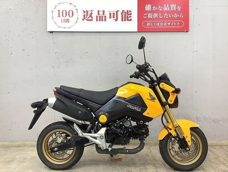 ホンダ グロム グロム JC61モデル フルノーマル 1