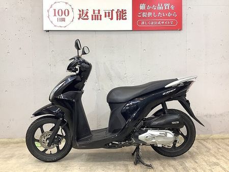 ホンダ ディオ110 DIO110 JF58モデル 2015年 フルノーマル 6
