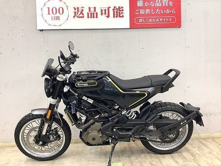 ハスクバーナ SVARTPILEN 401 スヴァルトピレン401 メーターバイザー バーエンドミラー エンジンスライダー ドリンクホ 6