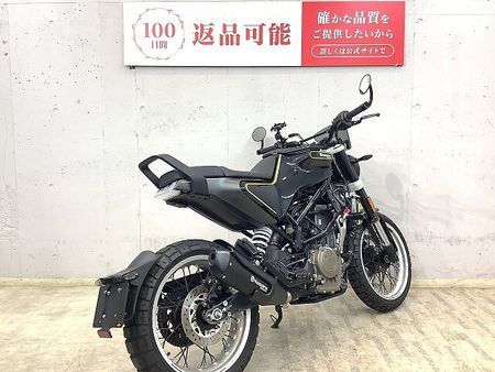 ハスクバーナ SVARTPILEN 401 スヴァルトピレン401 メーターバイザー バーエンドミラー エンジンスライダー ドリンクホ 8