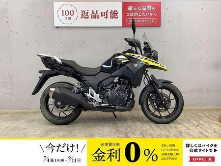 スズキ Vストローム250 ★V-ストローム250 フルノーマル! インジェクションモデル! DS11Aモデル! 1