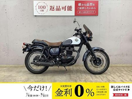 カワサキ エストレヤ ★エストレヤ ショートスクリーン! サイドバックサポート! インジェクションモデル! 1