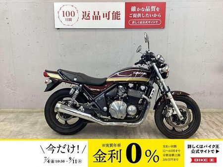 カワサキ ゼファー1100 ZEPHYR1100【フロントタイヤ新品交換】スライダー 1
