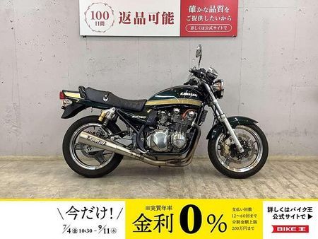 カワサキ ゼファー750 ZEPHYR 750 ブレンボキャリパー オーリンズサス 1