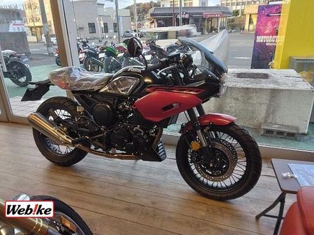 その他 GTM250R メーカー保証2年付きで安心。店頭にて展示中です!お早めにご検討下さい。即納可能! 1