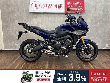 ヤマハ MT-09 トレーサー MT-09トレーサーGT 2020年モデル ☆HEPCO&BECKERトップケース付き☆! 1