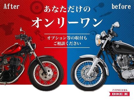 ヤマハ MT-09 トレーサー MT-09トレーサーGT 2020年モデル ☆HEPCO&BECKERトップケース付き☆! 15