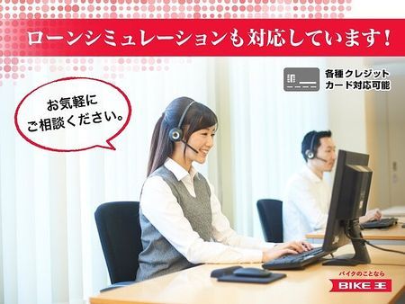ヤマハ MT-09 トレーサー MT-09トレーサーGT 2020年モデル ☆HEPCO&BECKERトップケース付き☆! 16