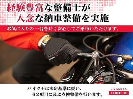 ヤマハ MT-09 トレーサー MT-09トレーサーGT 2020年モデル ☆HEPCO&BECKERトップケース付き☆! 19