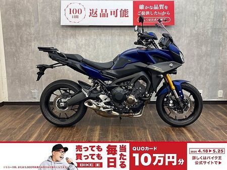 ヤマハ MT-09 トレーサー ◆在庫入替のため最終価格◆ MT-09トレーサーGT 2020年モデル 2