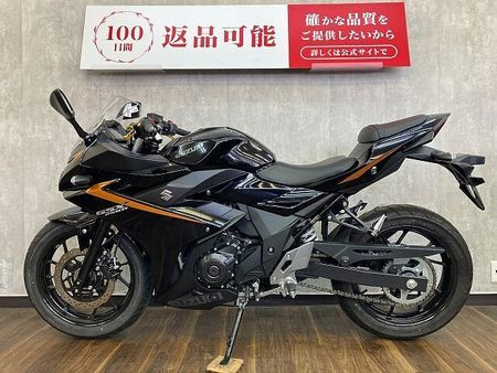 スズキ GSX250R GSX250R 2023年モデル ☆レバーカスタム☆ 9