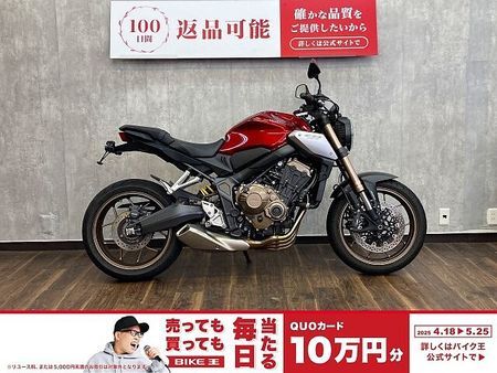 ホンダ CB650R CB650R ☆ワンオーナー・フェンダーレスカスタム☆ 2