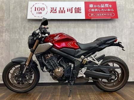 ホンダ CB650R CB650R ☆ワンオーナー・フェンダーレスカスタム☆ 9