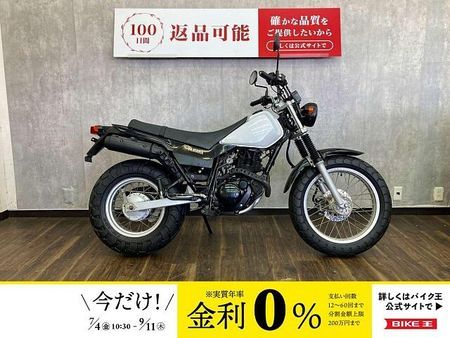 ヤマハ TW225E TW225 2007年モデル 1