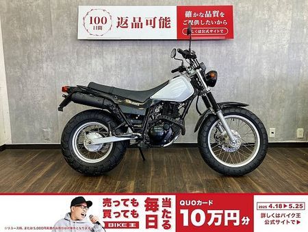 ヤマハ TW225E TW225 2007年モデル 2
