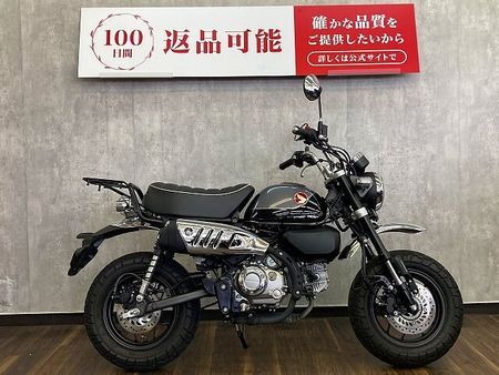 ホンダ モンキー125 モンキー125 2022年モデル ☆リアキャリア付き☆ 18
