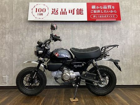 ホンダ モンキー125 モンキー125 2022年モデル ☆リアキャリア付き☆ 6