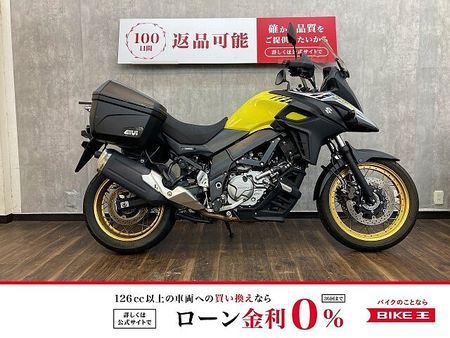 スズキ Vストローム650XT V-ストローム650XT ☆サイドパニアケース付き☆!! 4