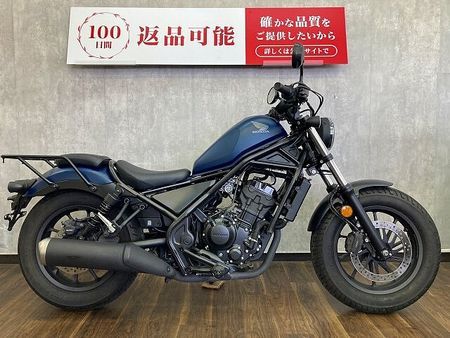 ホンダ レブル 250 レブル250 2020年モデル ☆リアキャリア付き☆!! 23