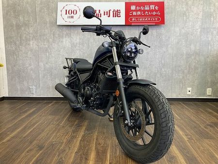 ホンダ レブル 250 レブル250 2020年モデル ☆リアキャリア付き☆!! 7
