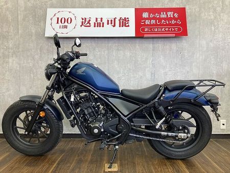 ホンダ レブル 250 レブル250 2020年モデル ☆リアキャリア付き☆!! 9