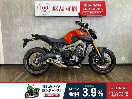 ヤマハ MT-09 MT-09 ☆電源ソケット付き☆!! 3