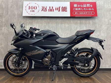 スズキ ジクサー SF250 ジクサー250SF 2023年モデル ☆マルチバー・ヘルメットホルダー付き☆ 5