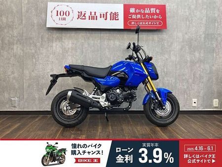 ホンダ グロム グロム 2024年 国内モデルJC92 ☆タイ仕様外装☆!! 2