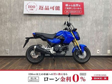 ホンダ グロム グロム 2024年 国内モデルJC92 ☆タイ仕様外装☆!! 3