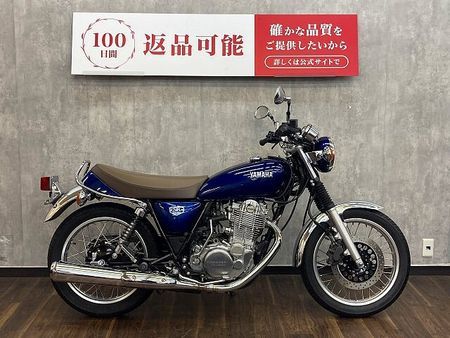 ヤマハ SR400 SR400 Final Edition ☆Y'Sギアパフォーマンスダンパー付き☆ 22