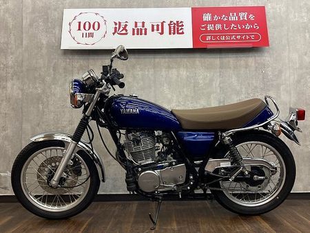 ヤマハ SR400 SR400 Final Edition ☆Y'Sギアパフォーマンスダンパー付き☆ 8