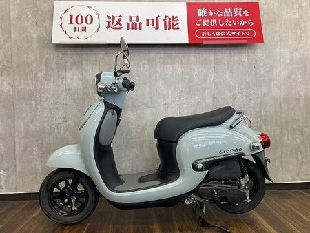ホンダ ジョルノ ジョルノ 2022年モデル 7