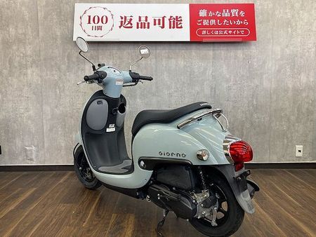 ホンダ ジョルノ ジョルノ 2022年モデル 9