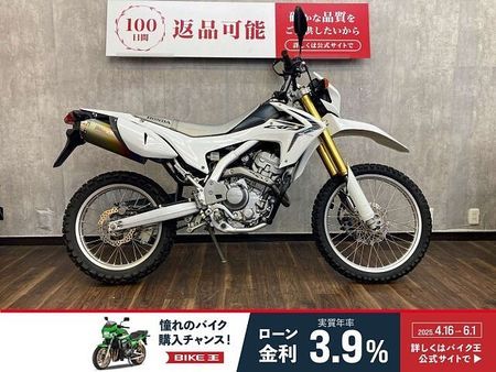 ホンダ CRF250L CRF250L ☆モリワキマフラー付き☆!! 3