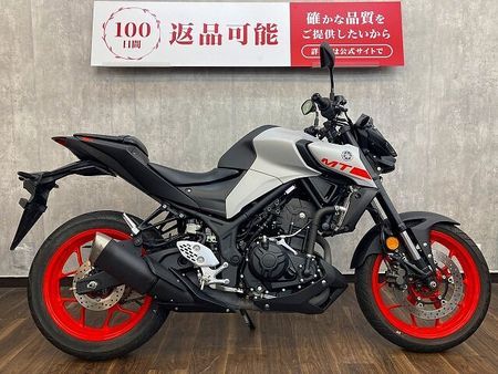 ヤマハ MT-25 MT-25 【マル得】2020年モデル ☆ノーマル☆!! 23