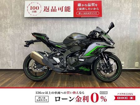 カワサキ ZX-25R ニンジャZX-25R SE ☆スライダー・マルチバー・USB電源付き☆!! 2