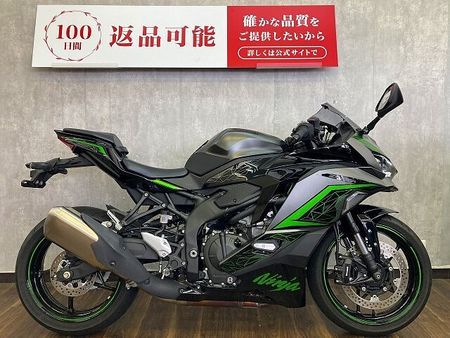 カワサキ ZX-25R ニンジャZX-25R SE ☆スライダー・マルチバー・USB電源付き☆!! 22