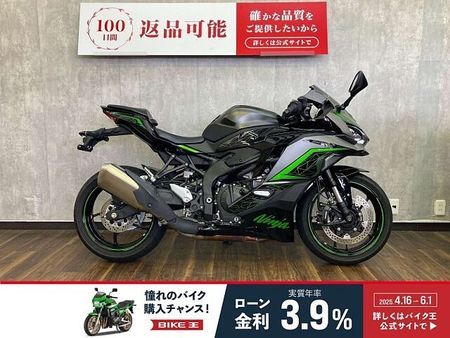 カワサキ ZX-25R ニンジャZX-25R SE ☆スライダー・マルチバー・USB電源付き☆!! 4
