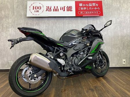 カワサキ ZX-25R ニンジャZX-25R SE ☆スライダー・マルチバー・USB電源付き☆!! 10