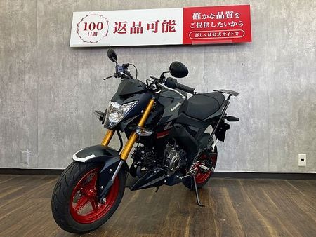 カワサキ Z125 プロ Z125PRO 2021年モデル ☆ハンドル・ステップカスタム☆ 6