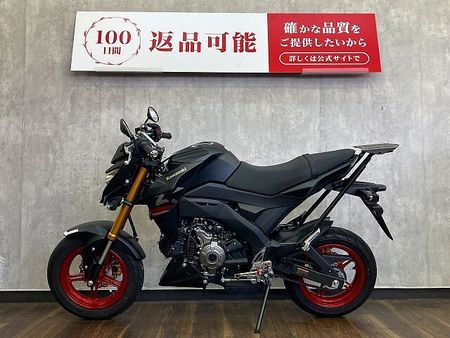 カワサキ Z125 プロ Z125PRO 2021年モデル ☆ハンドル・ステップカスタム☆ 7