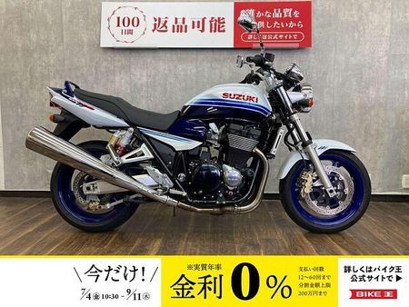 スズキ GSX1400 GSX1400 Special Edition!! 1