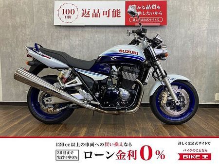 スズキ GSX1400 GSX1400 Special Edition!! 3