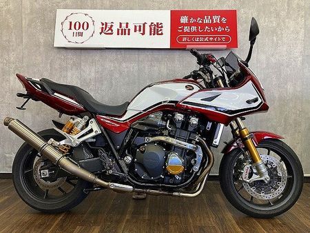 ホンダ CB1300スーパーボルドール CB1300スーパーボルドール SP☆ドラレコ エンジンガード付き☆!! 4