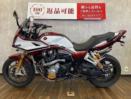 ホンダ CB1300スーパーボルドール CB1300スーパーボルドール SP☆ドラレコ エンジンガード付き☆!! 7