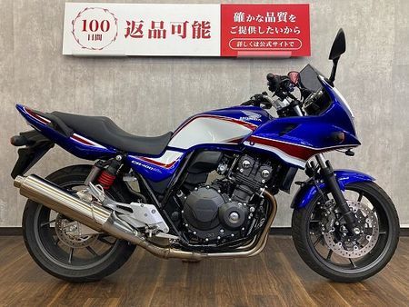 ホンダ CB400スーパーボルドール CB400スーパーボルドール ☆ドラレコ・エンジンガード付き☆!! 11
