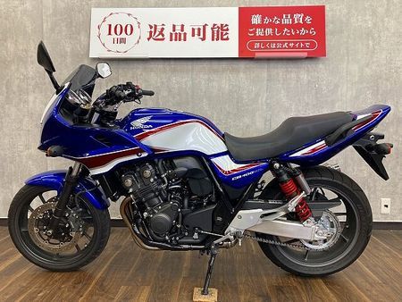 ホンダ CB400スーパーボルドール CB400スーパーボルドール ☆ドラレコ・エンジンガード付き☆!! 6