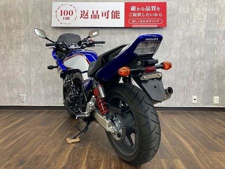 ホンダ CB400スーパーボルドール CB400スーパーボルドール ☆ドラレコ・エンジンガード付き☆!! 7