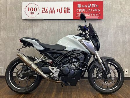 ホンダ CB125R CB125R ☆エンジンガード スクリーン付き☆!! 15