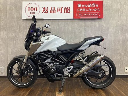 ホンダ CB125R CB125R ☆エンジンガード スクリーン付き☆!! 5